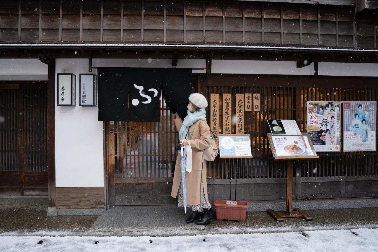 古都とき Kototoki คานาซาว่า ภายนอก รูปภาพ